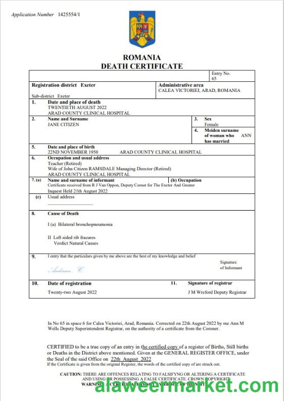Romania vital record death certificate Word and PDF template